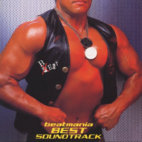 楽天市場 コナミメディアエンタテインメント Beatmania Best Soundtrack ｃｄ Kmca 66 価格比較 商品価格ナビ