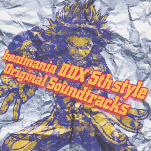 楽天市場】コナミメディアエンタテインメント beatmania IIDX