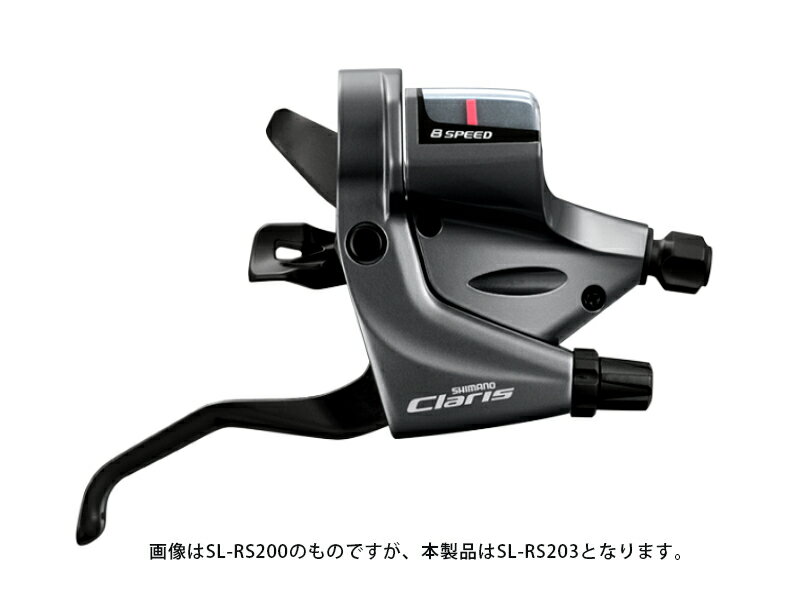 楽天市場】シマノ シマノ SHIMANO ST-RS200 | 価格比較 - 商品価格ナビ