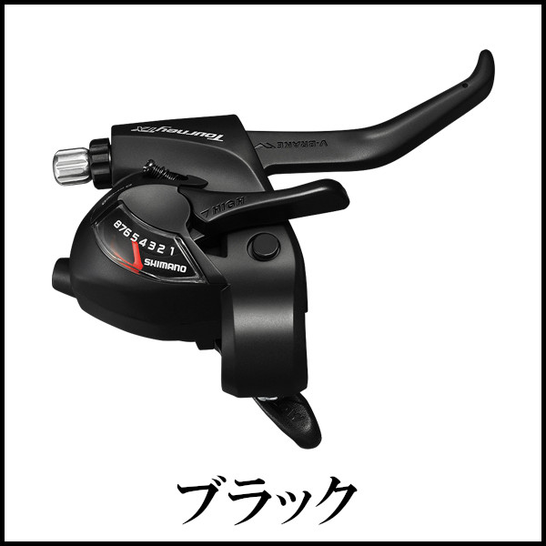 楽天市場】シマノ SHIMANO シマノ ESTEF5002RV8AL右シフトレバー8SP2F BK X1517 | 価格比較 - 商品価格ナビ