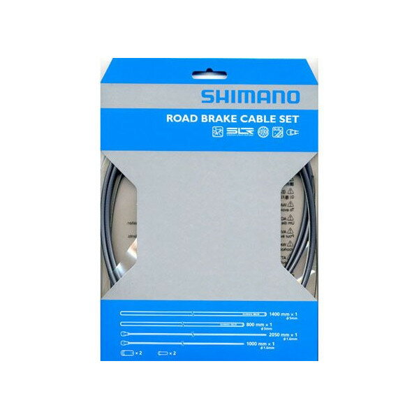 楽天市場 シマノ シマノ ロード用ブレーキケーブルセット Ptfe Gl Y L 472 価格比較 商品価格ナビ