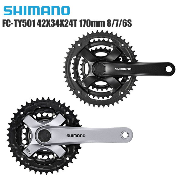 楽天市場】シマノ シマノ SHIMANO/サイクル EFCM311C888XL クランク 48/38/28 170mm ブラック 21903116 |  価格比較 - 商品価格ナビ