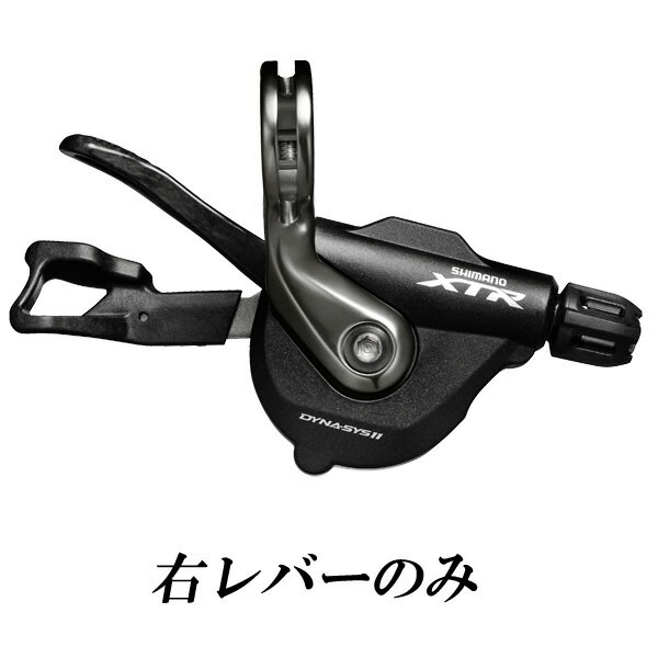 シマノ SHIMANO 10S 22 30 40 170mm 21960022 EFCM6000CX002X クランク サイクル ブラック  【74%OFF!】 サイクル