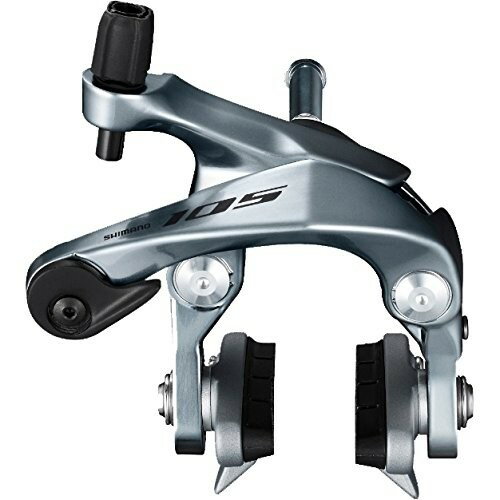 新品 SHIMANO 105 BR-R7000 希少シルバー 楽天市場】シマノ シマノ｜SHIMANO シマノ105 BR-R7000 シルバー