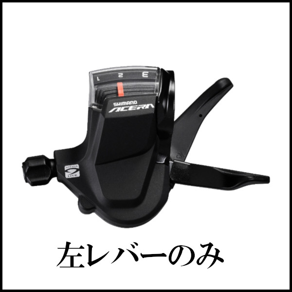 SHIMANO(シマノ) シフトレバー SL-M7000 I-spec II 右レバーのみ 11S