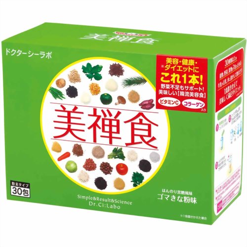 楽天市場 ドクターシーラボ ドクターシーラボ 美禅食 15 4g 30包 価格比較 商品価格ナビ