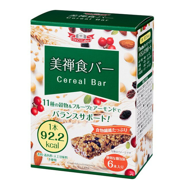 楽天市場】むそう商事 むそう オーガニックフルーツ＆ナッツバー・ザクロ(1本) | 価格比較 - 商品価格ナビ