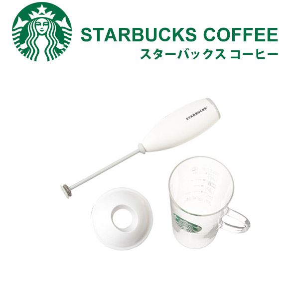 【楽天市場】スターバックスコーヒージャパン スターバックス