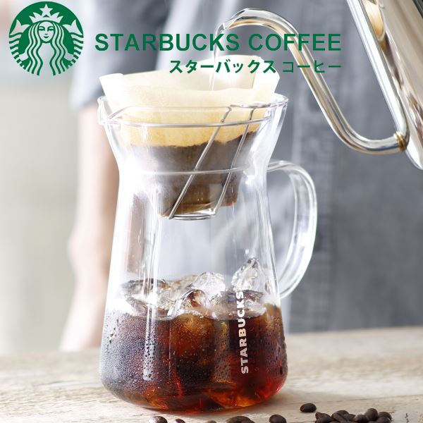 スターバックスコーヒージャパン スターバックス グラスドリップ コーヒーメーカー 耐熱ガラス 価格比較 商品価格ナビ
