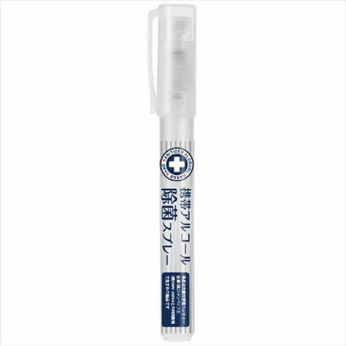 楽天市場】SMV JAPAN 総商 携帯アルコール除菌スプレー 10ml SMV
