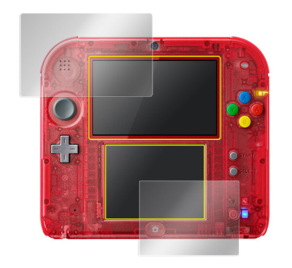 モンスターハンター4 ハンティングギア for ニンテンドー3DS LL ゴア・マガラ ブラック Amazon.co.jp: 【3DS LL用】モンスターハンター4 ハンティング