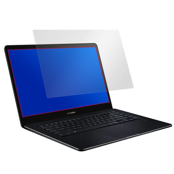 楽天市場】ミヤビックス OverLay Magic for ASUS ZenBook Pro 15 UX550VD / UX550GD | 価格比較  - 商品価格ナビ