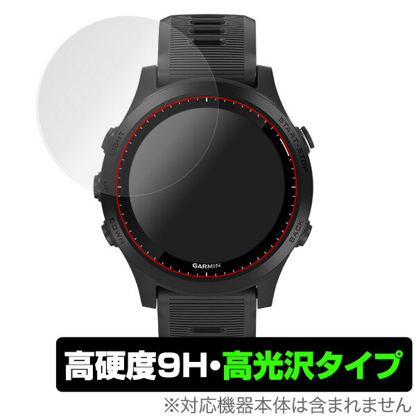 楽天市場】GARMIN FOREATHLETE 945 BLACK | 価格比較 - 商品価格ナビ