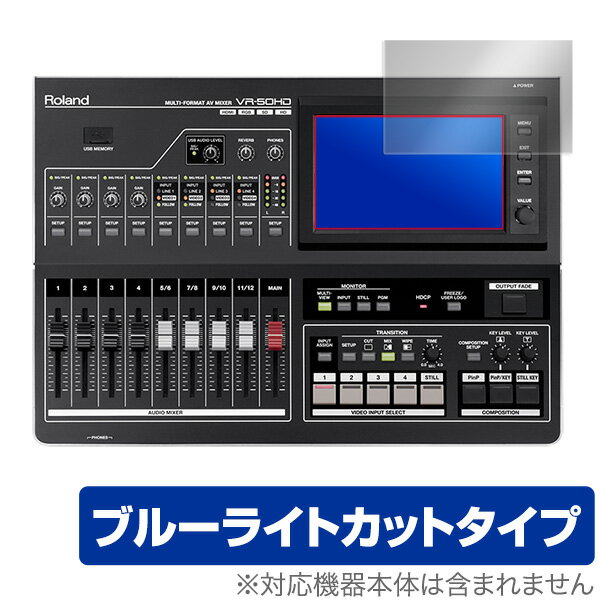 楽天市場】ローランド Roland ローランド セール対象品 2 楽天市場】ローランド Roland ローランド セール対象品 2