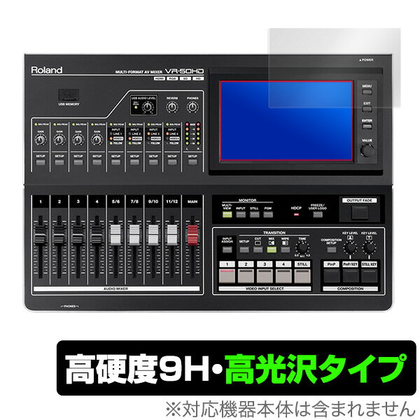 楽天市場】ヤマハ ヤマハ ゲームストリーミングオーディオ