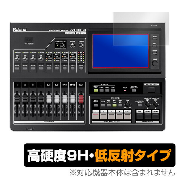 楽天市場】ヤマハ ヤマハ ゲームストリーミングオーディオ