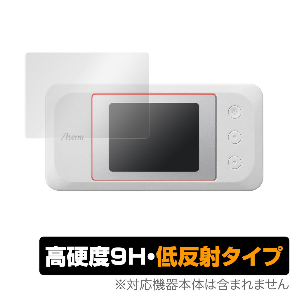 楽天市場】日本電気 NEC LTEモバイルルーター PA-MR10LN-SW | 価格比較 - 商品価格ナビ
