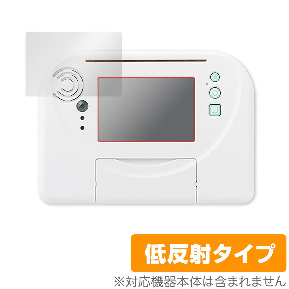 楽天市場 ミヤビックス Overlay Plus For こどもちゃれんじすてっぷ ひらがななぞりんパッド 価格比較 商品価格ナビ