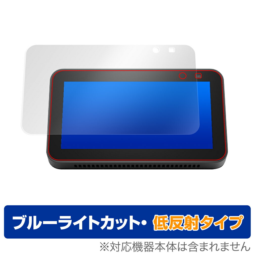 1673円 正規品スーパーSALE×店内全品キャンペーン MageDok 8.9インチ Portable Touch Monitor