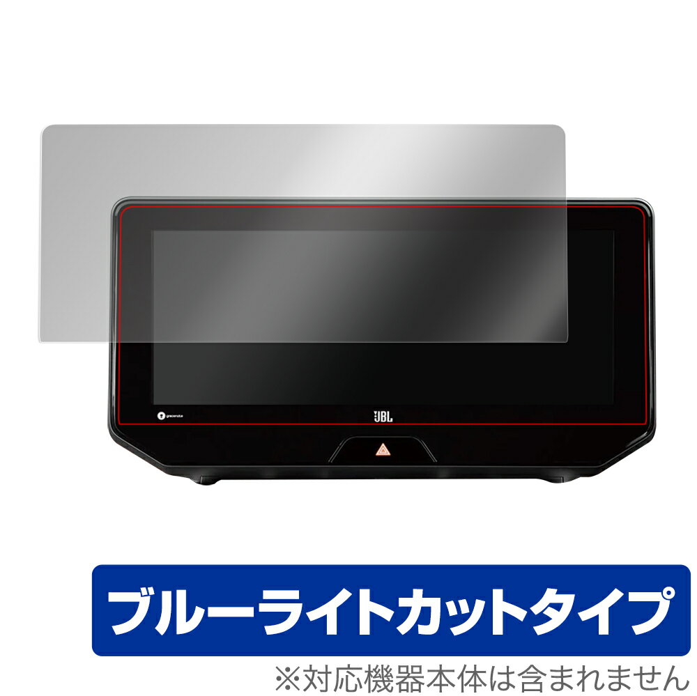 楽天市場】パイオニア パイオニア｜PIONEER ステアリング対応 リモコン サイバーナビ/EV用ナビ CD-SR300 | 価格比較 - 商品価格ナビ