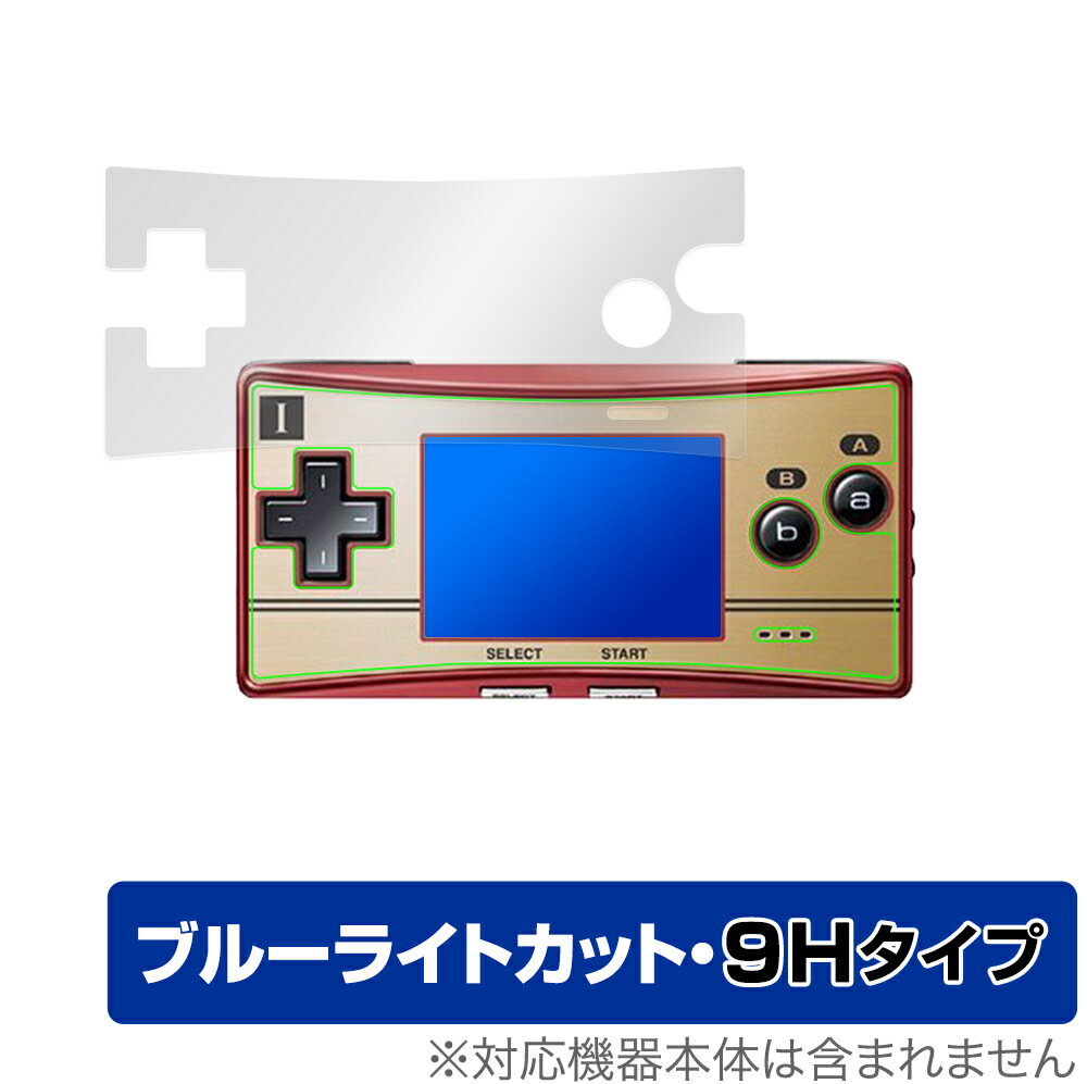 楽天市場】任天堂 Nintendo ゲームボーイカラー 本体 レッド | 価格 