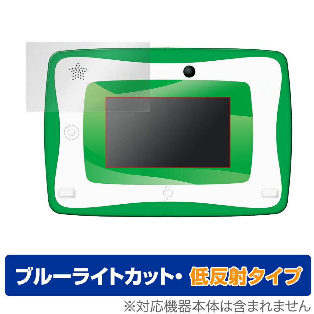 新品未使用正規品 CA-300WH2 シャープ 液晶テレビ画面用 クリーニングクロス サイズ
