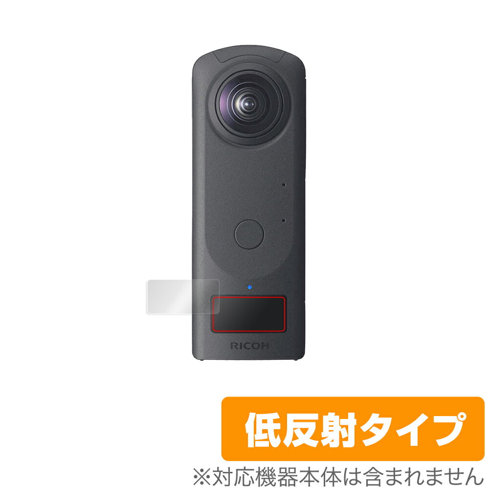 楽天市場】ミヤビックス OverLay Plus リコー RICOH THETA Z1 51GB / RICOH THETA Z1 | 価格比較 - 商品価格ナビ