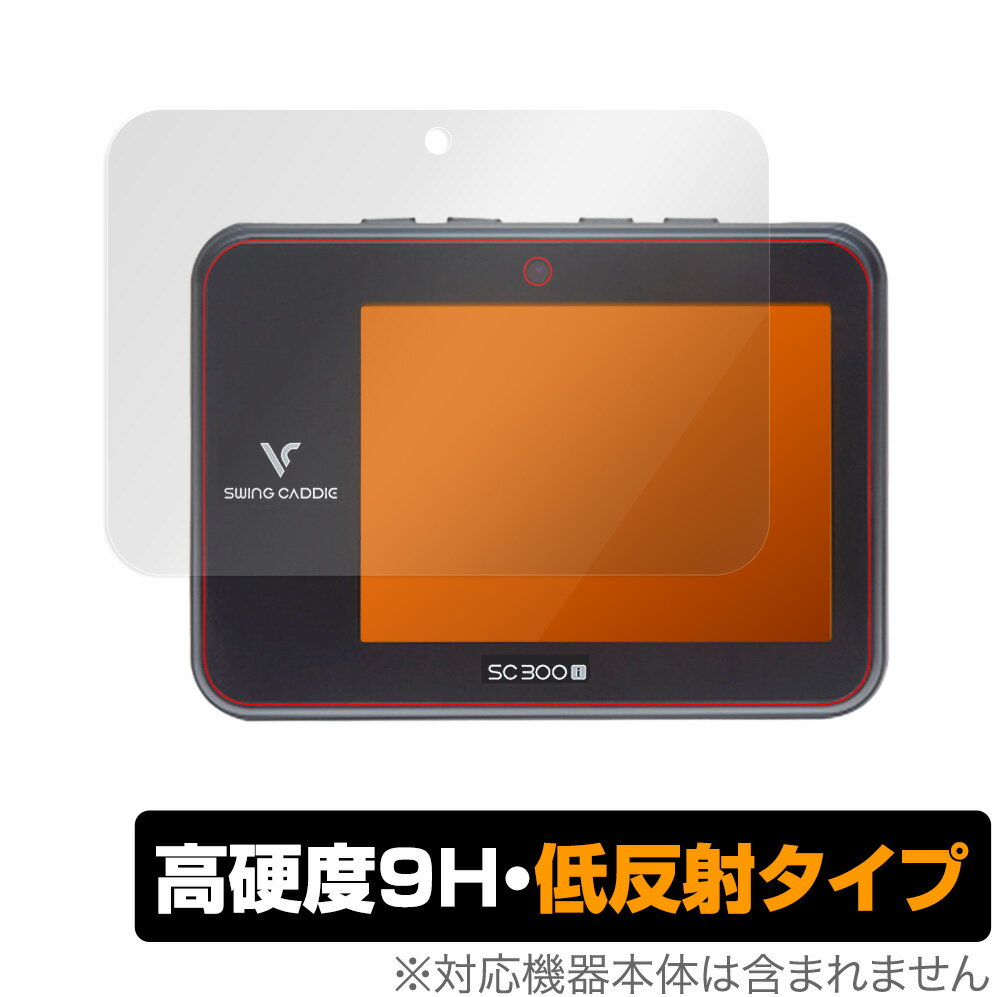 楽天市場】ミヤビックス OverLay 9H Plus for Voice Caddie スイングキャディ SC300i / SC300 | 価格比較  - 商品価格ナビ