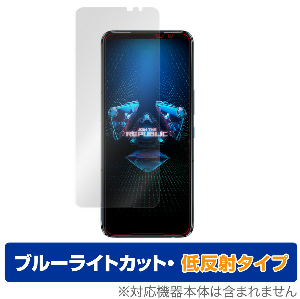 楽天市場】ASUS ROG Phone 5s ストームホワイト ZS676KS-WH256R12 | 価格比較 - 商品価格ナビ