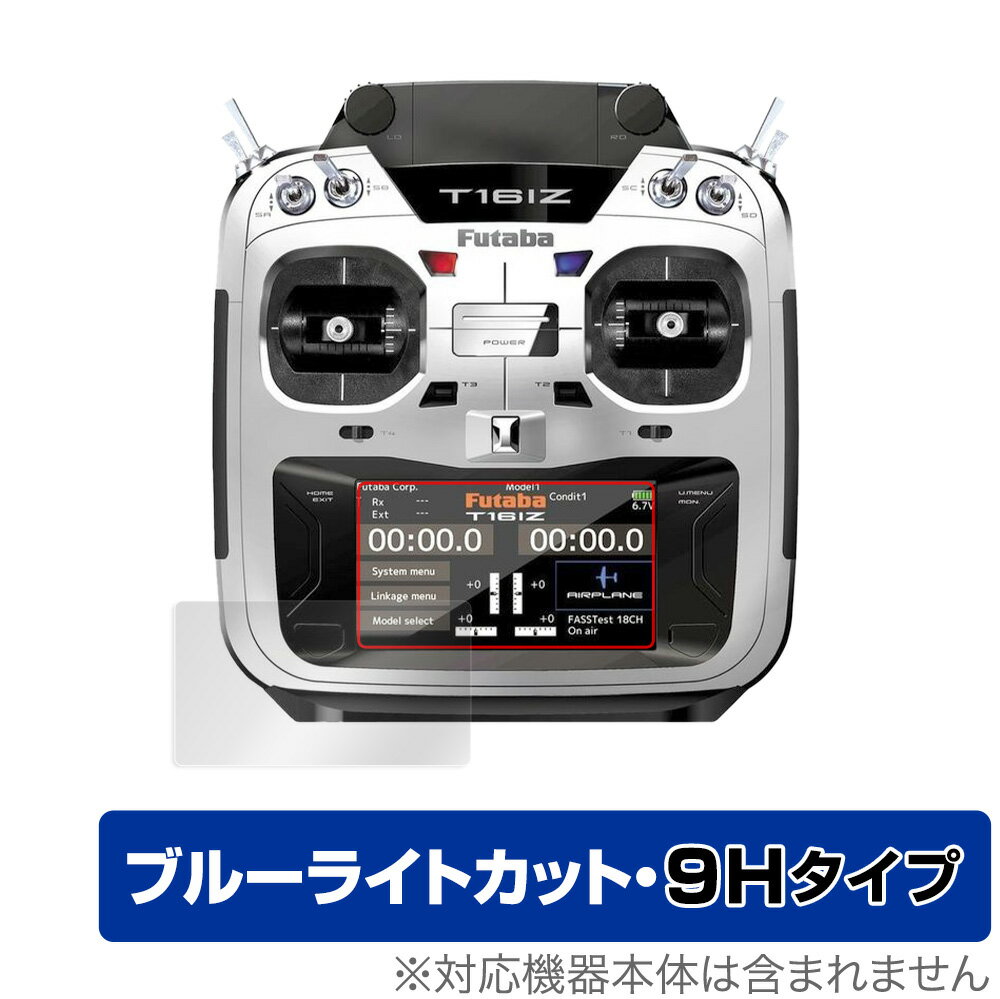 楽天市場】タミヤ タミヤRCシステム No.68 ファイン 楽天市場】タミヤ タミヤRCシステム No.68 ファイン