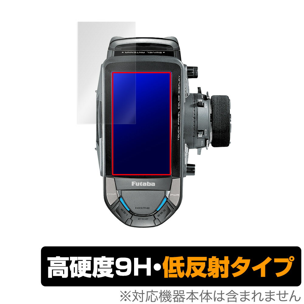 楽天市場】タミヤ タミヤRCシステム No．68 ファイン