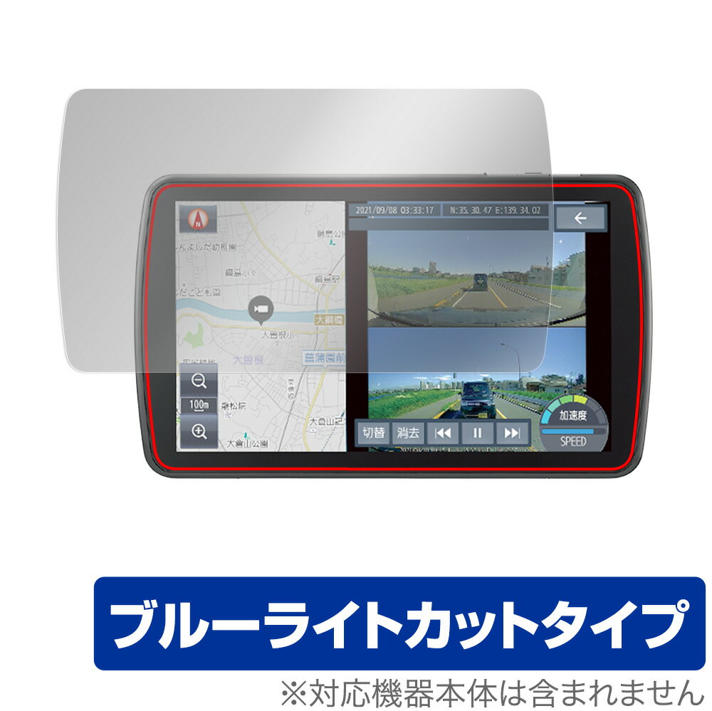 一部予約販売】 ストラーダ 9インチ CN-F1D9VD 【新品 未使用】Panasonic - カーナビ - madmex.co.nz