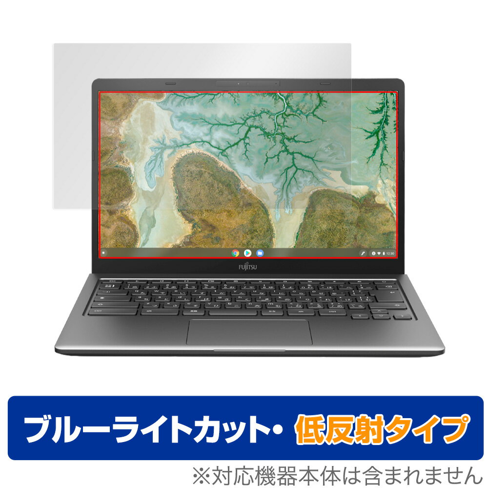 楽天市場】富士通クライアントコンピューティング FUJITSU モバイルノートPC FMV-Chromebook FCB143FB | 価格比較 -  商品価格ナビ