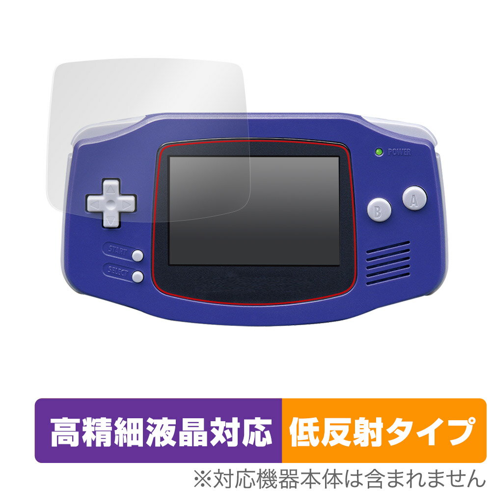 市場 Newニンテンドー3DS OverLay Plus Lite 保護 Nintendo New LL for フィルム