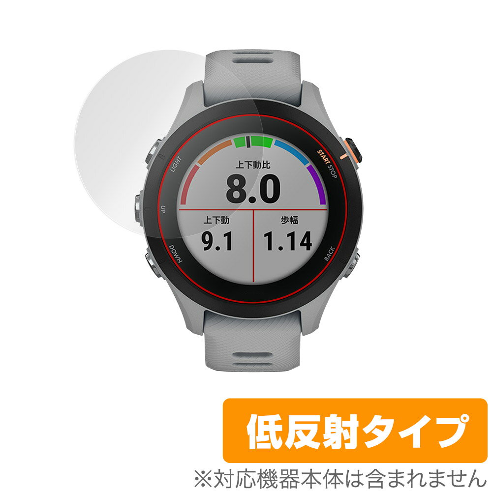 楽天市場】GARMIN FORERUNNER 255 SLATE GREY (商品口コミ・レビュー ...