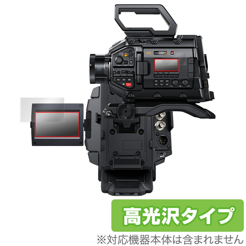 楽天市場】ソニーグループ SONY ビデオカメラ HDR-CX420(W) | 価格比較 