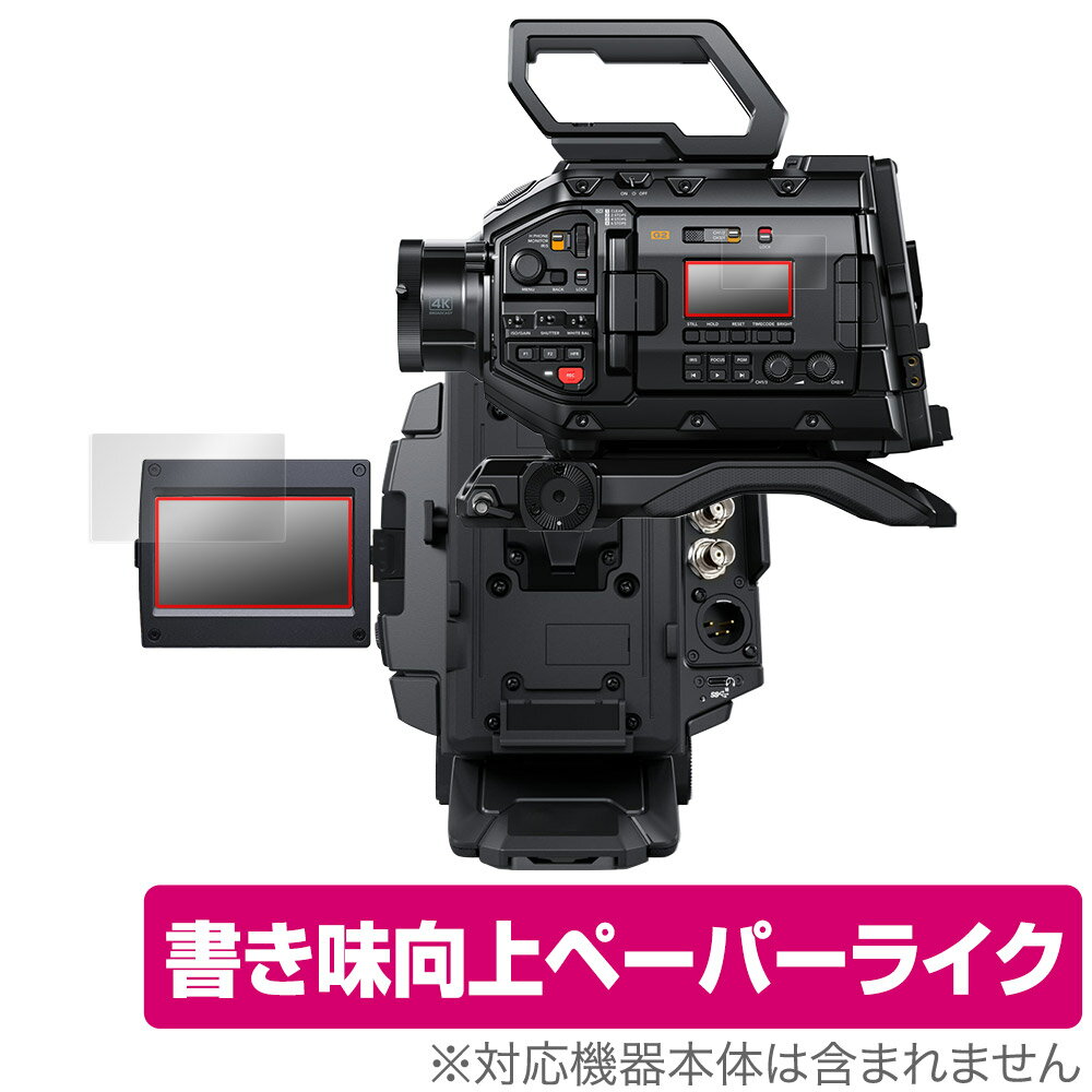 カメラ ビデオカメラ 【楽天市場】ソニーグループ SONY ビデオカメラ HDR-CX430V 