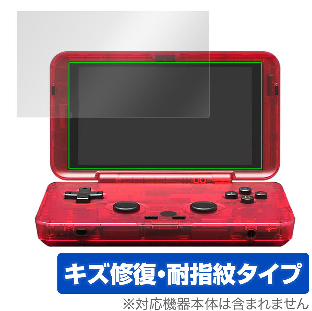 楽天市場】キーズファクトリー NDS DSLite専用 ハード