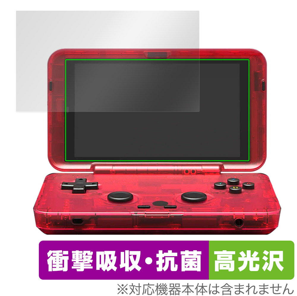楽天市場】ゲームテック DSlite用 ウラワザカード | 価格