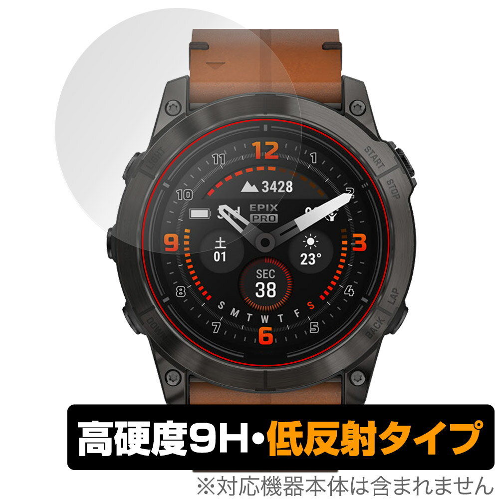 楽天市場】GARMIN EPIX PRO (GEN 2) 51MM BLACK | 価格比較 - 商品価格ナビ