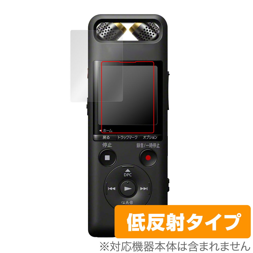 DJI スマート送信機 16GB Universal Edition 楽天ビック｜DJI｜ディージェイアイ DJI スマート送信機（16GB