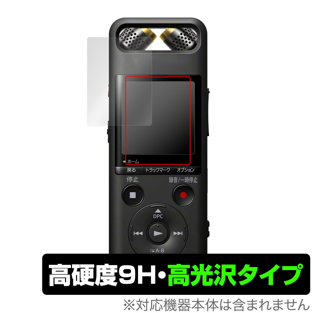 楽天市場】KONICA カセットテープ XR-1 60N | 価格比較 - 商品