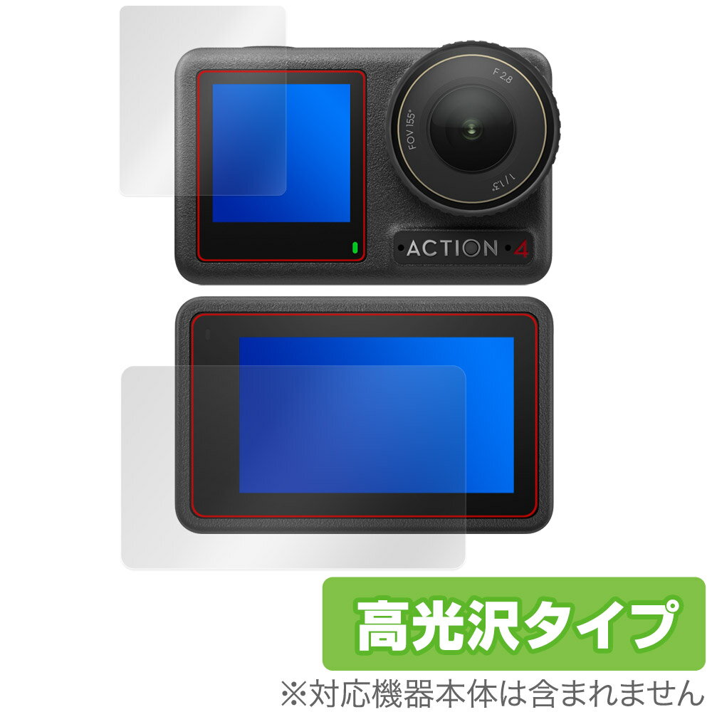 楽天市場】マイクロ・テクニカ Vzense ToFカメラ DCAM710 | 価格比較 - 商品価格ナビ