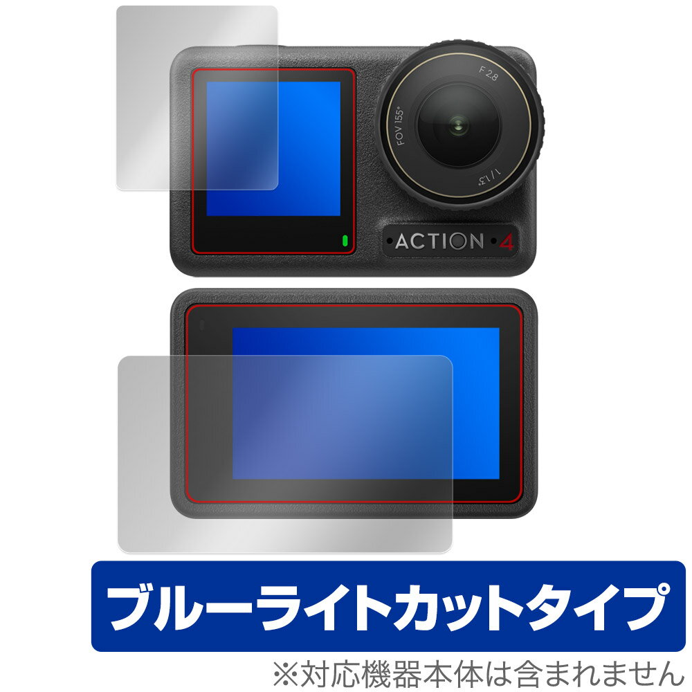 楽天市場】マイクロ・テクニカ Vzense ToFカメラ DCAM710 | 価格比較 - 商品価格ナビ