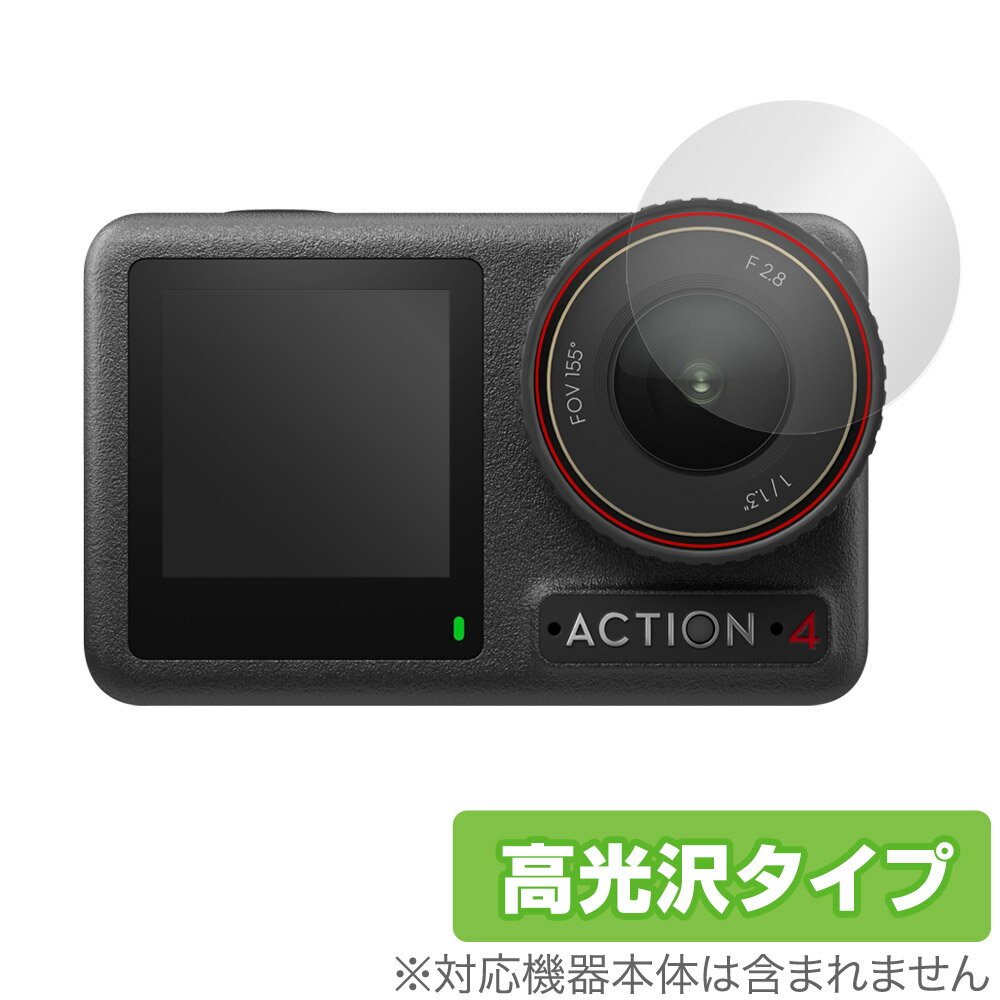 楽天市場】マイクロ・テクニカ Vzense ToFカメラ DCAM710 | 価格比較 - 商品価格ナビ