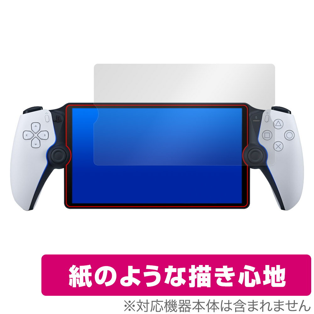 楽天市場】ゲームテック DSlite用 ウラワザカード | 価格
