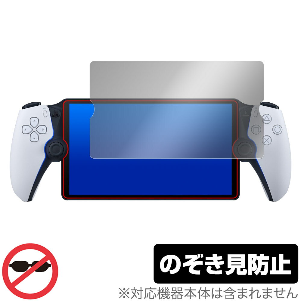 楽天市場】ゲームテック DS ゲーム用ウラワザカード Wa Za Pon