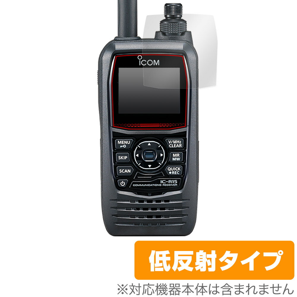 楽天市場】JVCケンウッド VGS-1 ケンウッド(KENWOOD)ボイス
