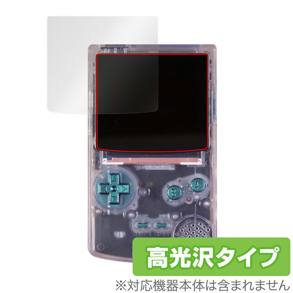 楽天市場】ミヤビックス ミヤビックス OverLay Brilliant for 