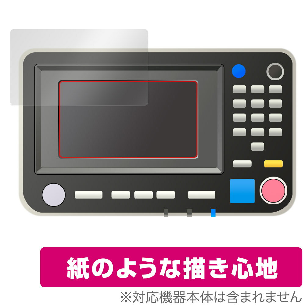 楽天市場】グラフテック グラフテック φ0.9用カッタープランジャ